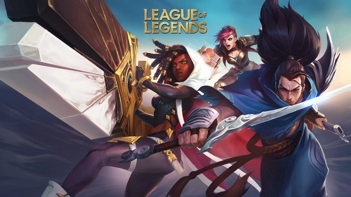 League of Legends киберспорт