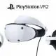 Гарнитура PlayStation VR2