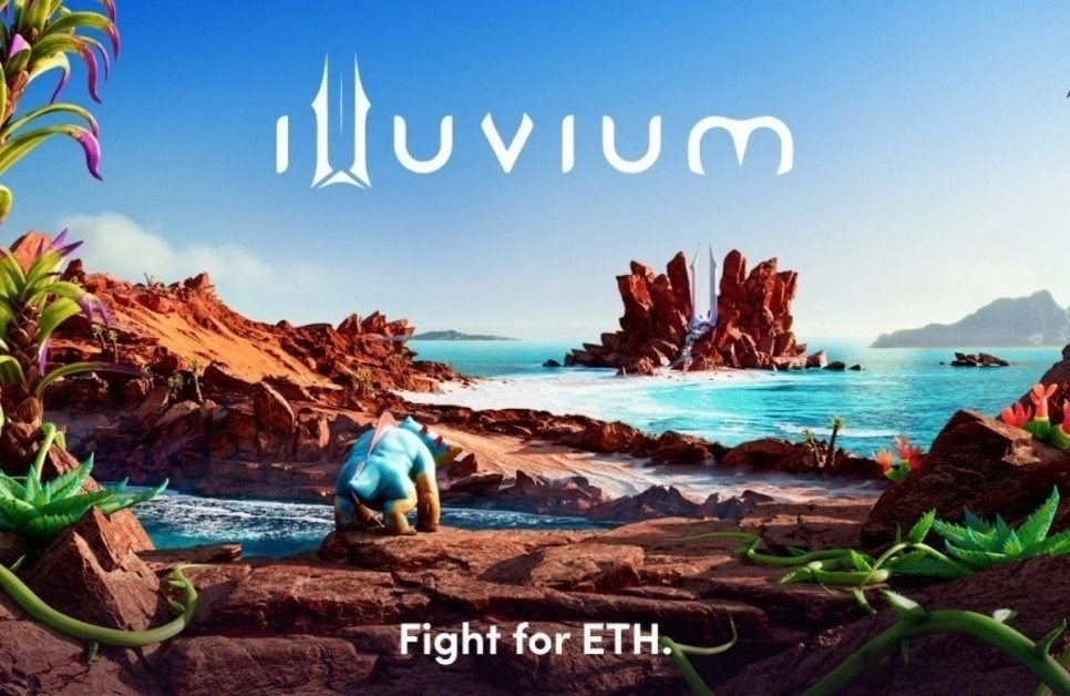 Что такое Illuvium